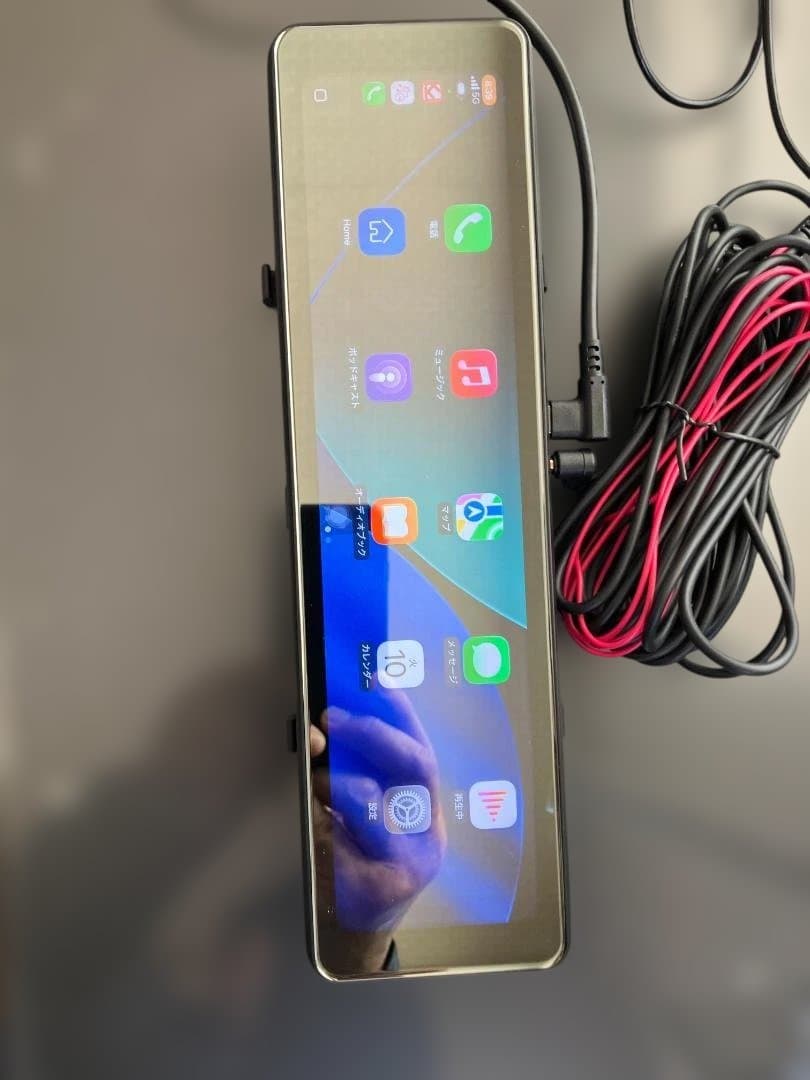 NZACE ドライブレコーダー ミラー型 分離