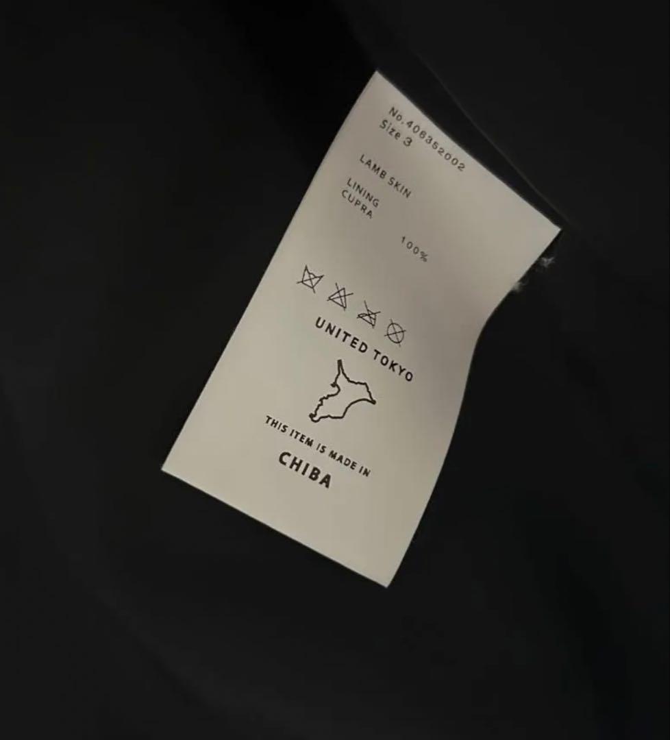 美品 UNITED TOKYO ラム レザージャケット 3 Lサイズ