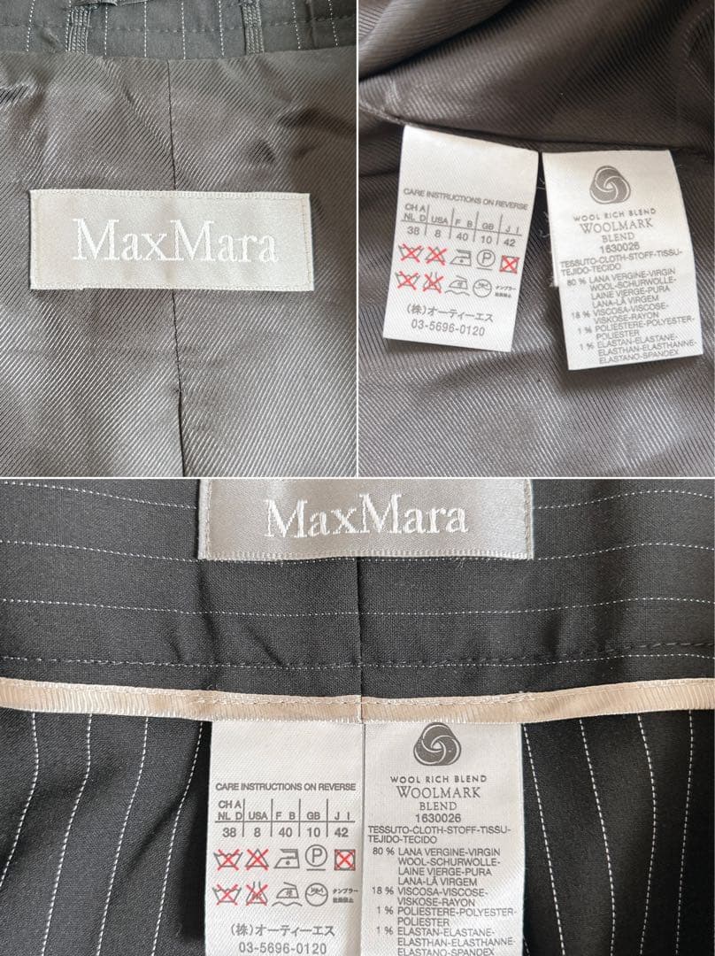 美品⁂マックスマーラ⁂パンツスーツセットアップ　銀タグ　ストライプ　大きいサイズ