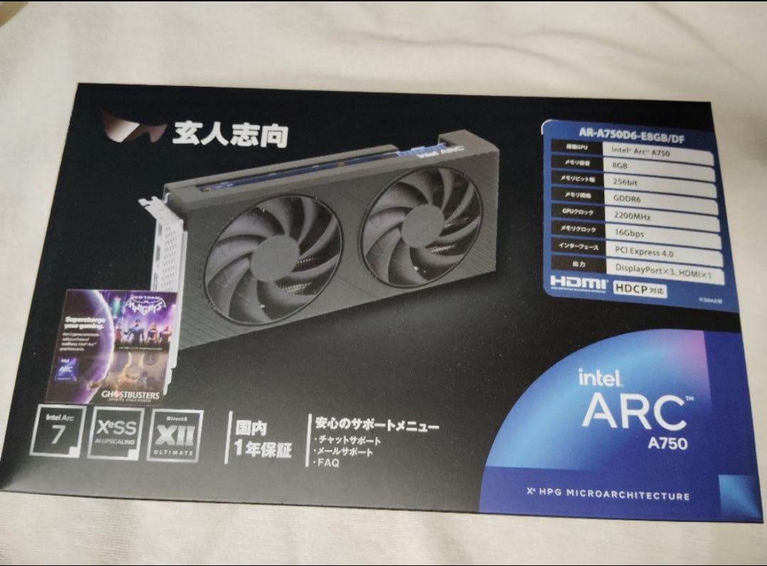 intel ARC A750 玄人志向