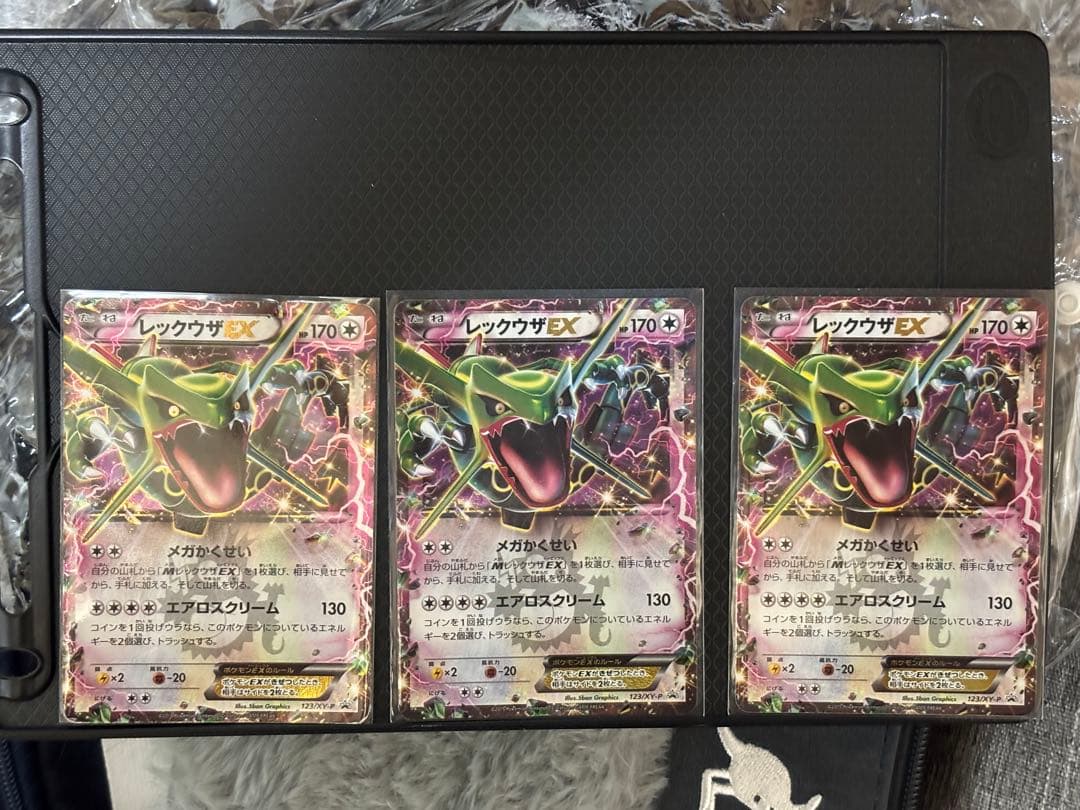 レックウザEX：月刊コロコロコミック4月号 付録 PROMO XYシリーズプロモ