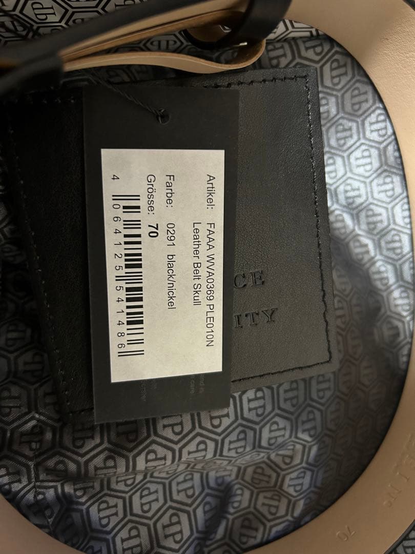 フィリッププレイン　スカル　レザーベルト