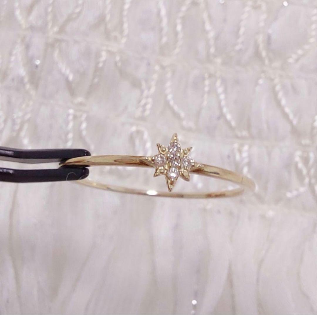星形ダイヤモンドリング K10　0.02カラット