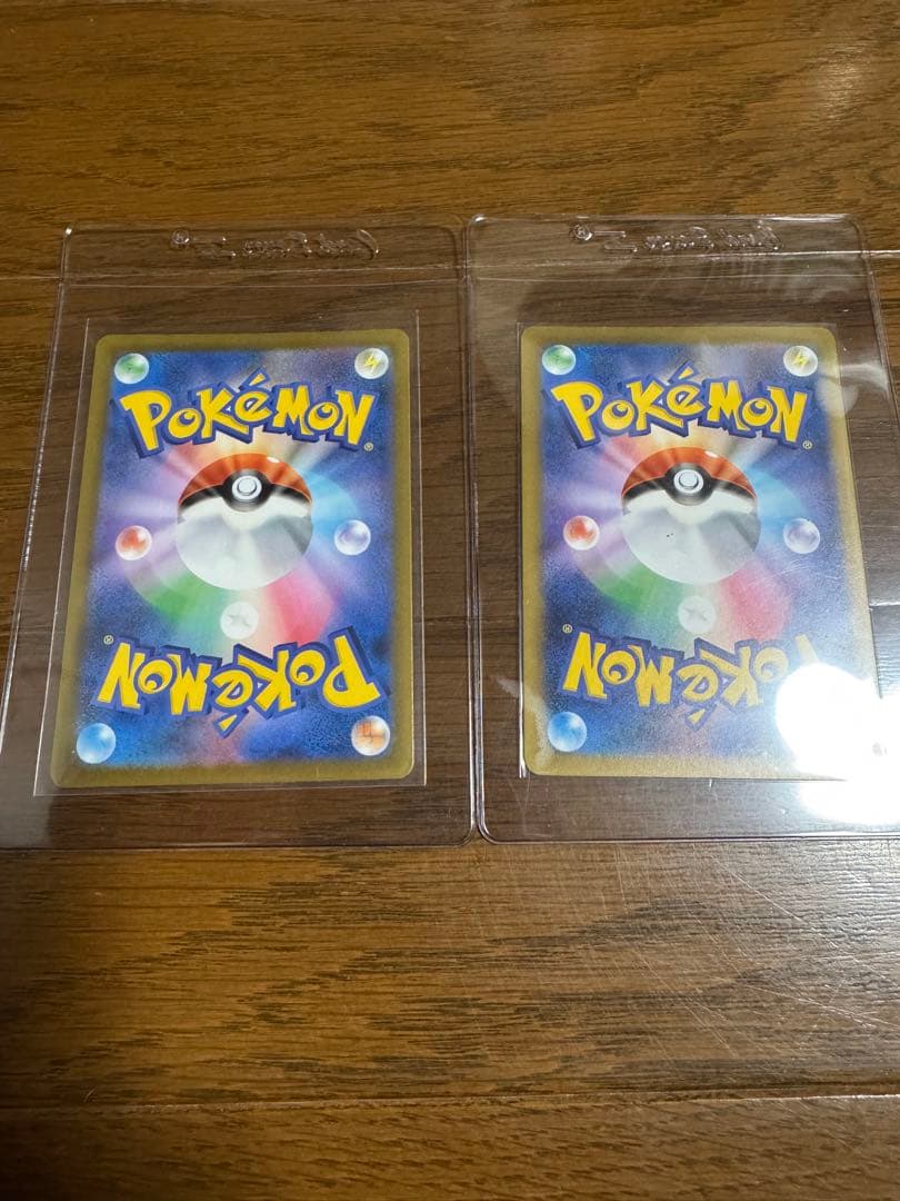 2枚セット ポケモンカードゲーム メガドリームex Nのゾロアークex SAR