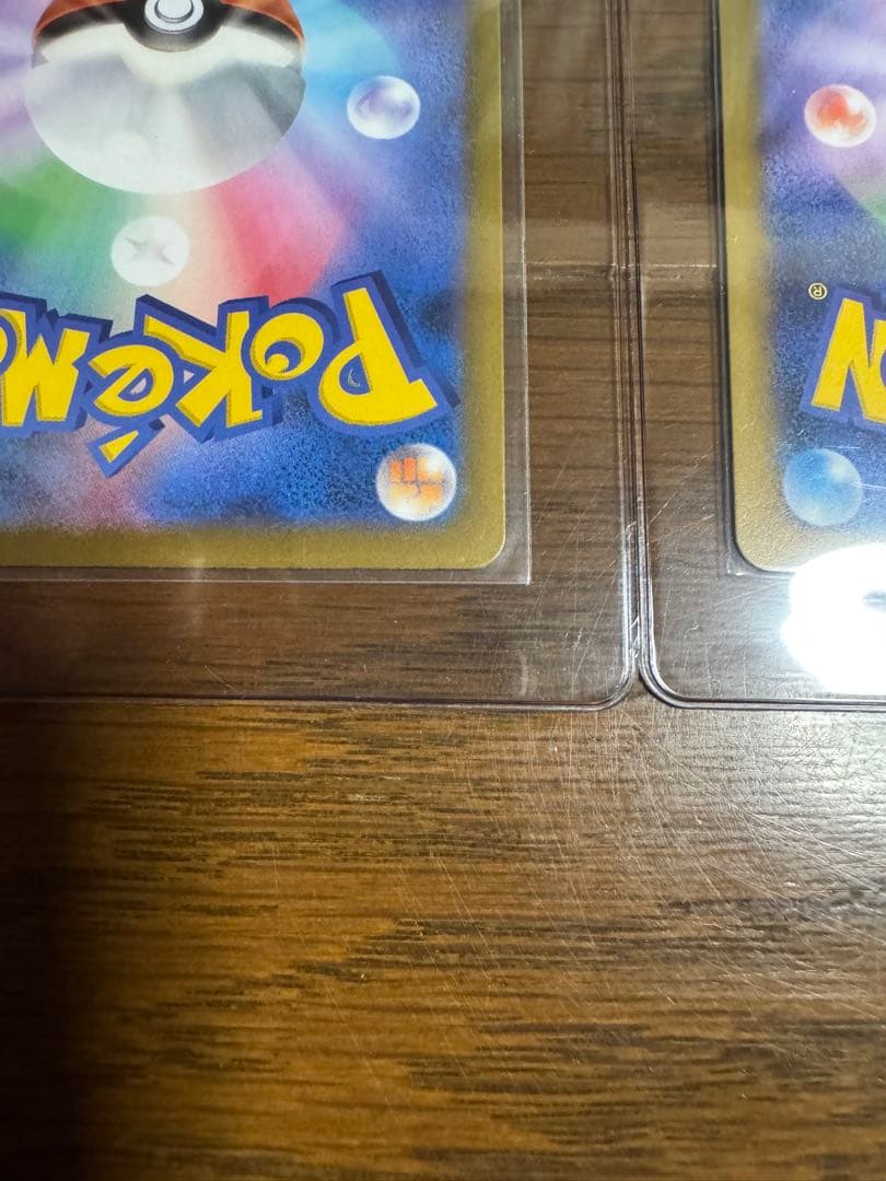 2枚セット ポケモンカードゲーム メガドリームex Nのゾロアークex SAR
