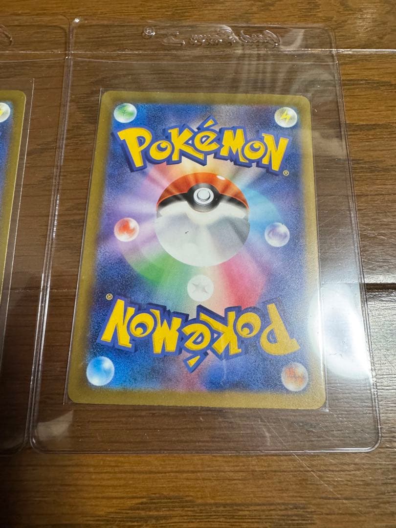 2枚セット ポケモンカードゲーム メガドリームex Nのゾロアークex SAR