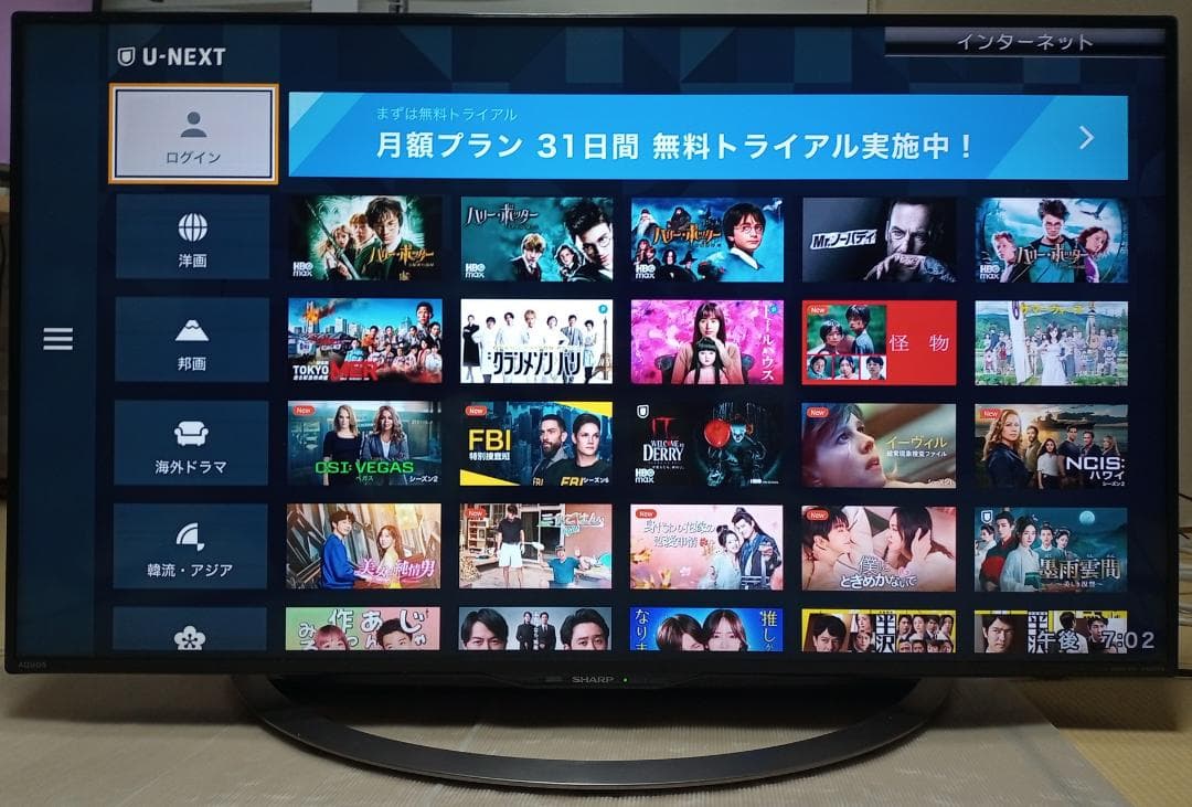 ４Ｋ高画質2017年SHARP製４0型ネット液晶テレビ