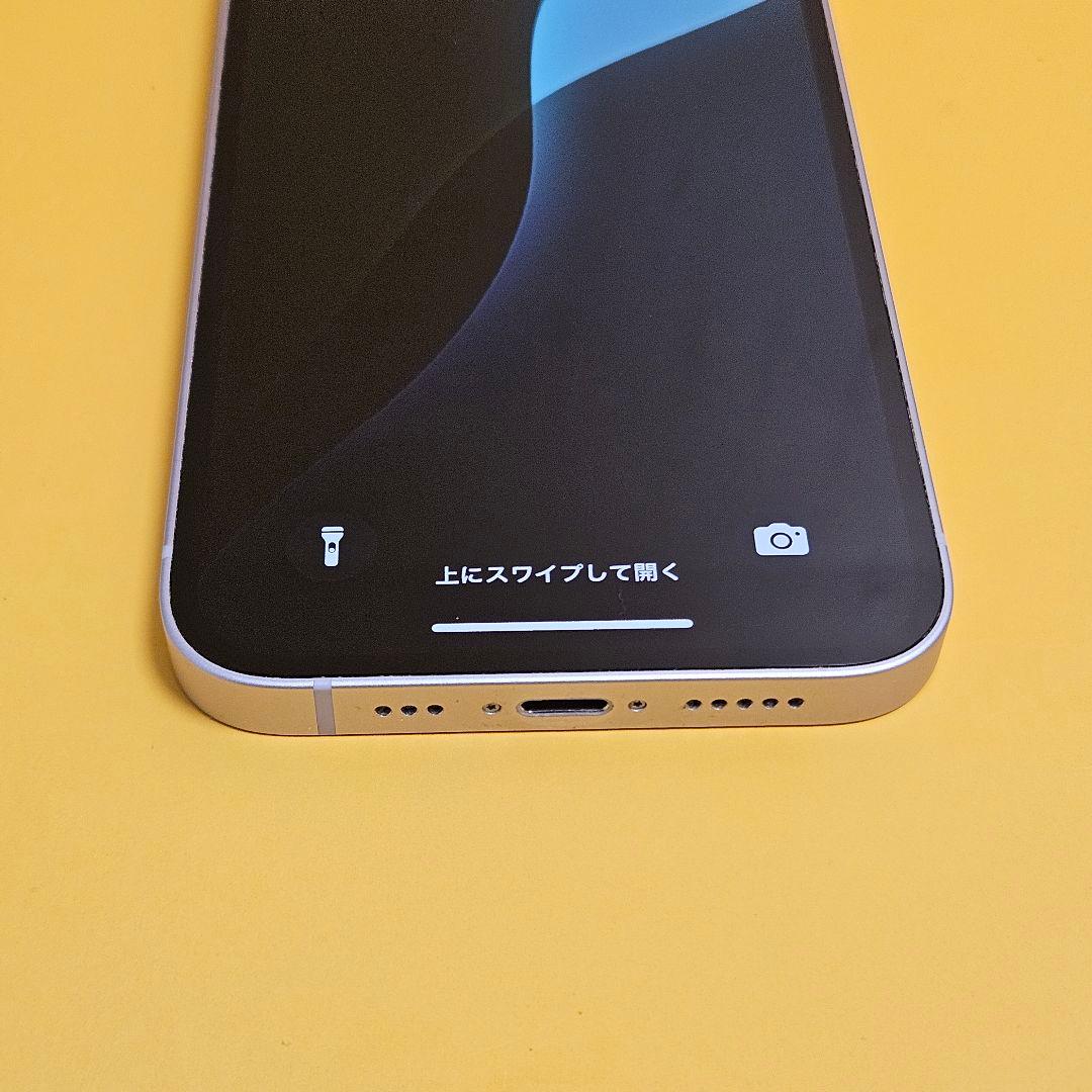 美品! iPhone 14 128GB｜24時間以内発送!#846