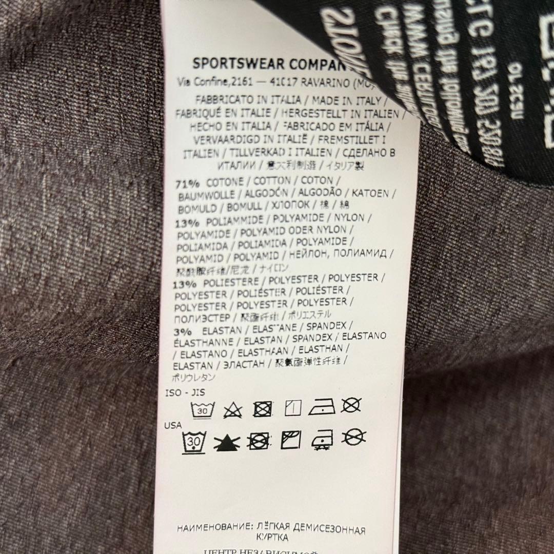 Stone  フード付きナイロンジャケット バーガンディ