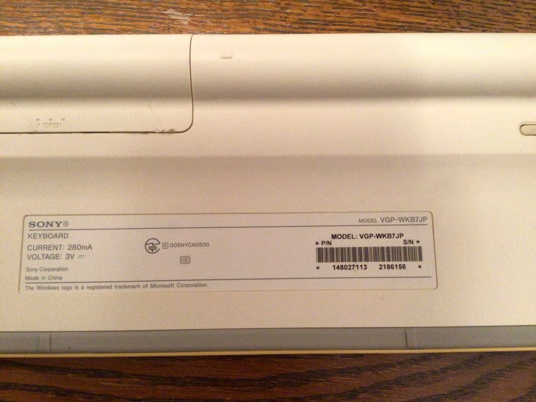 SONY VAIO VGC-LM51B PCG-2A6N 特典テレビ電話つき