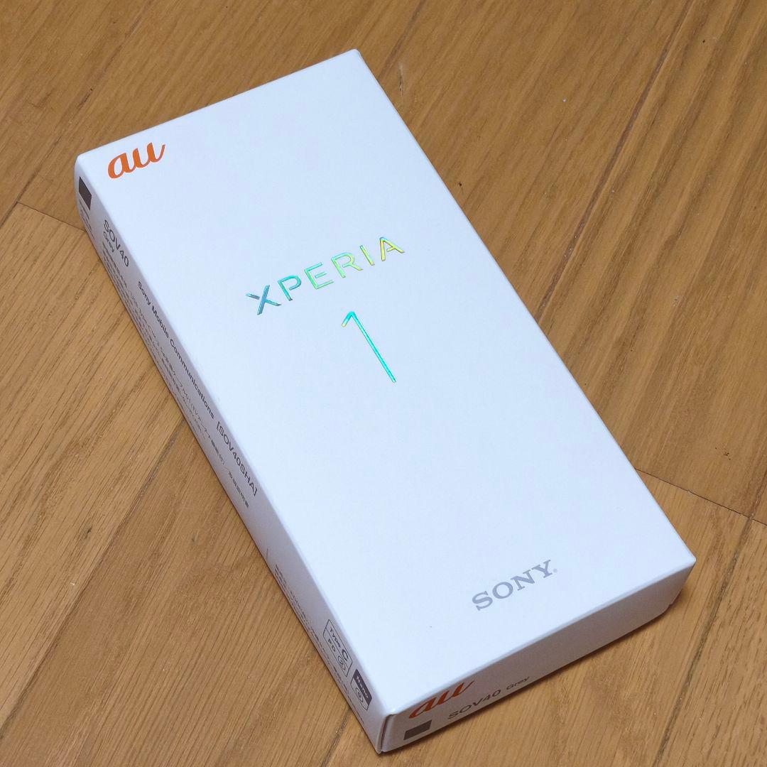 SONY Xperia 1 SOV40 SIMロック解除済み