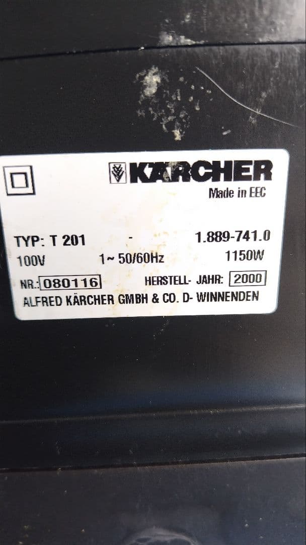 KARCHER（T201） 掃除機 収納可能アクセサリー付き