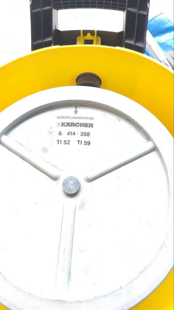 KARCHER（T201） 掃除機 収納可能アクセサリー付き