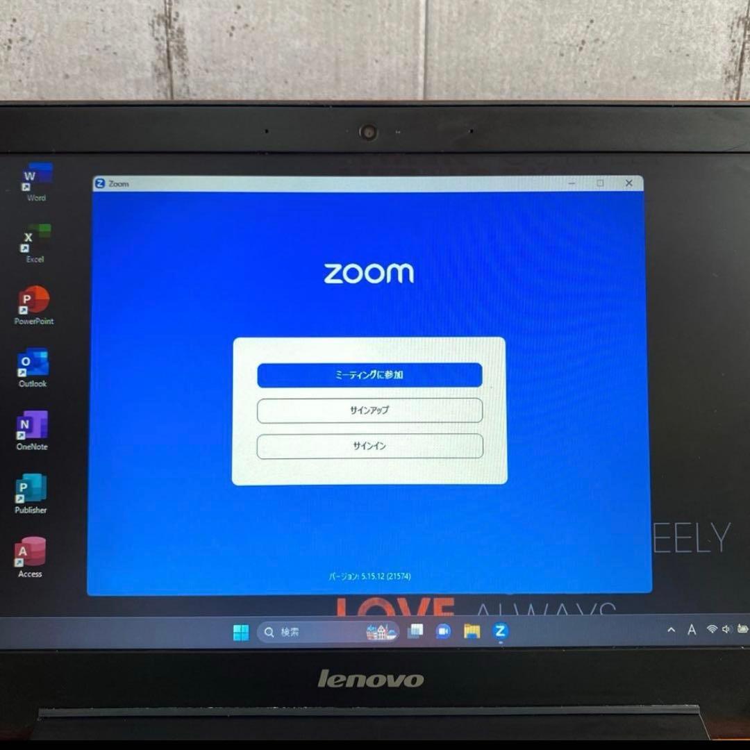 Lenovo ideapad 330p 13.3インチノートPC オレンジ