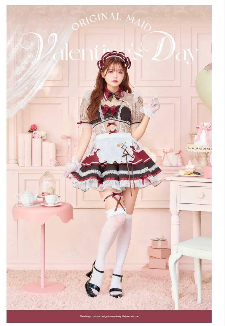 即購入◎Malymoon シアーレースメイド