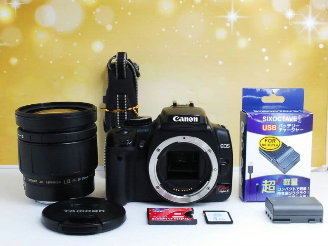 CANON　EOS　KissX　広角から望遠　一眼レフ⚡️初心者　キャノン　望遠