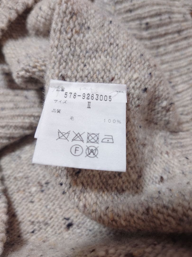 MARGARET HOWELL ドネガルウール　スコットランド製　ニット