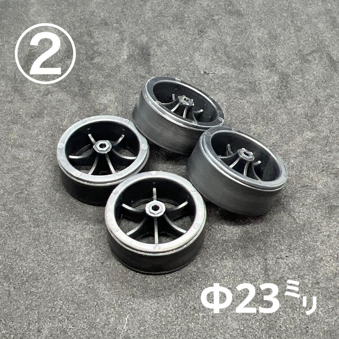 ヒデタイヤ3nd-001 Si+Lus様　確認専用