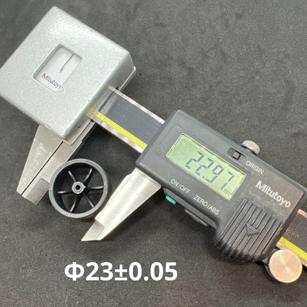 ヒデタイヤ3nd-001 Si+Lus様　確認専用