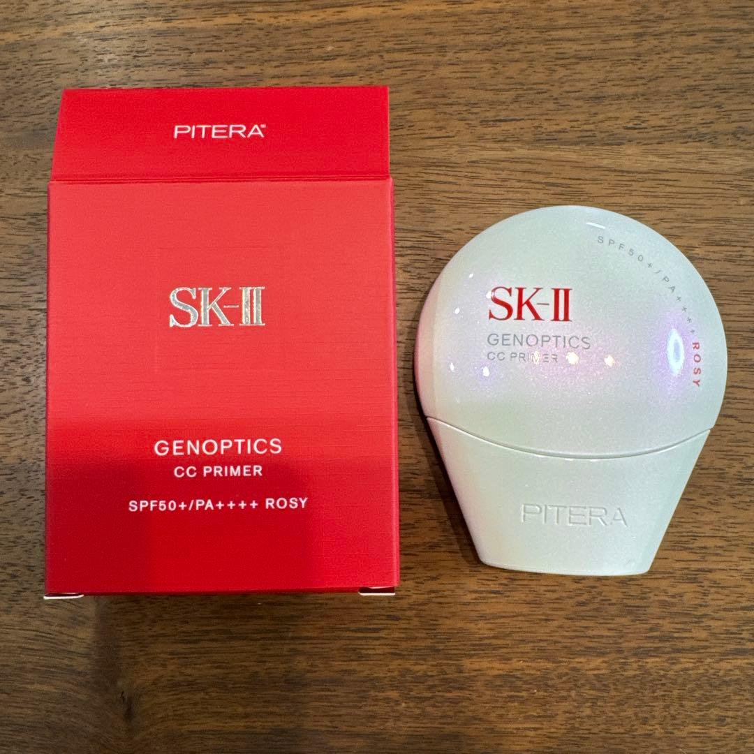 SK-II ジェノプティクス　CCプライマー ロージーピンク 30g