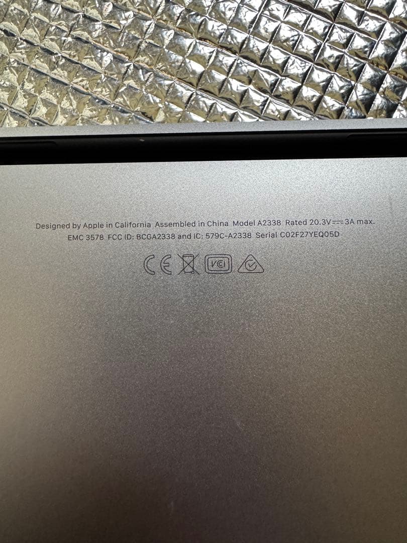 MacBook Pro M1（2020年モデル）13インチ