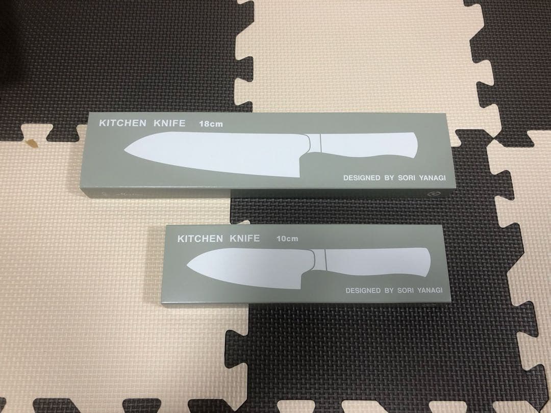 柳宗理 キッチンナイフ 18cm & ペティナイフ 10cm