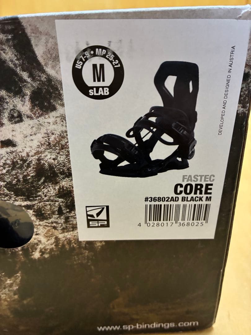 SPバイン CORE 25-26 Mサイズ　ブラック