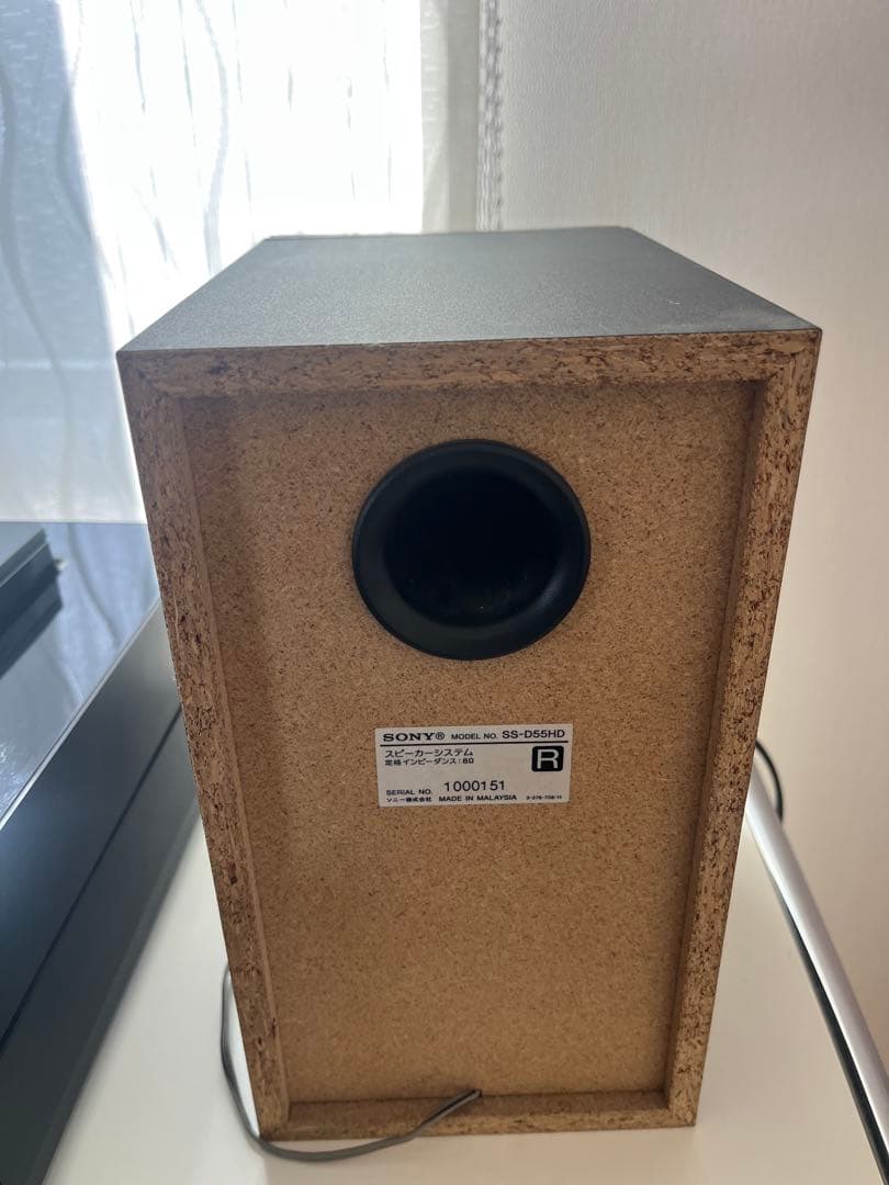 SONY NETJUKE NAS-D55HD ミニコンポ ブラック