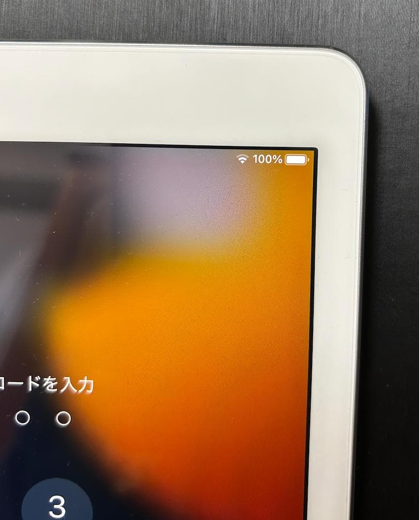 ジャンク品　アップル　iPad Pro 9.7インチ　Wi-Fiモデル　32GB