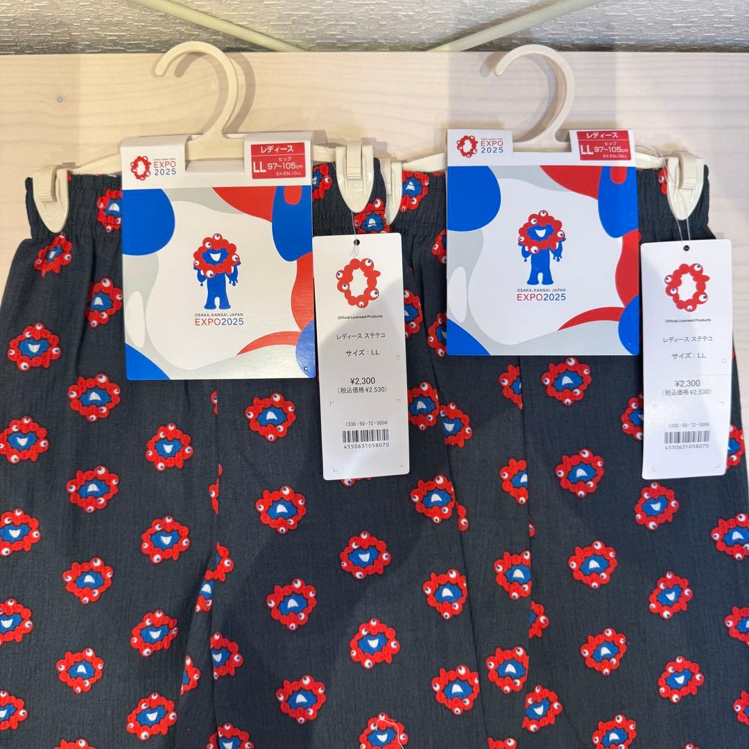 ブーフーウー様　4点セット