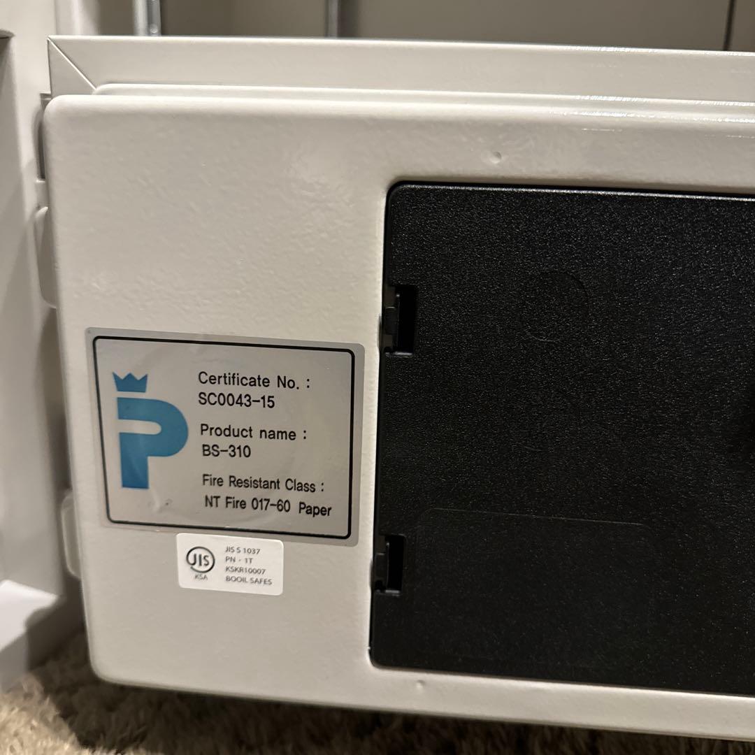 セントリーセーフの金庫