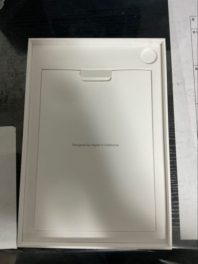 iPad mini 第6世代　カバー付き