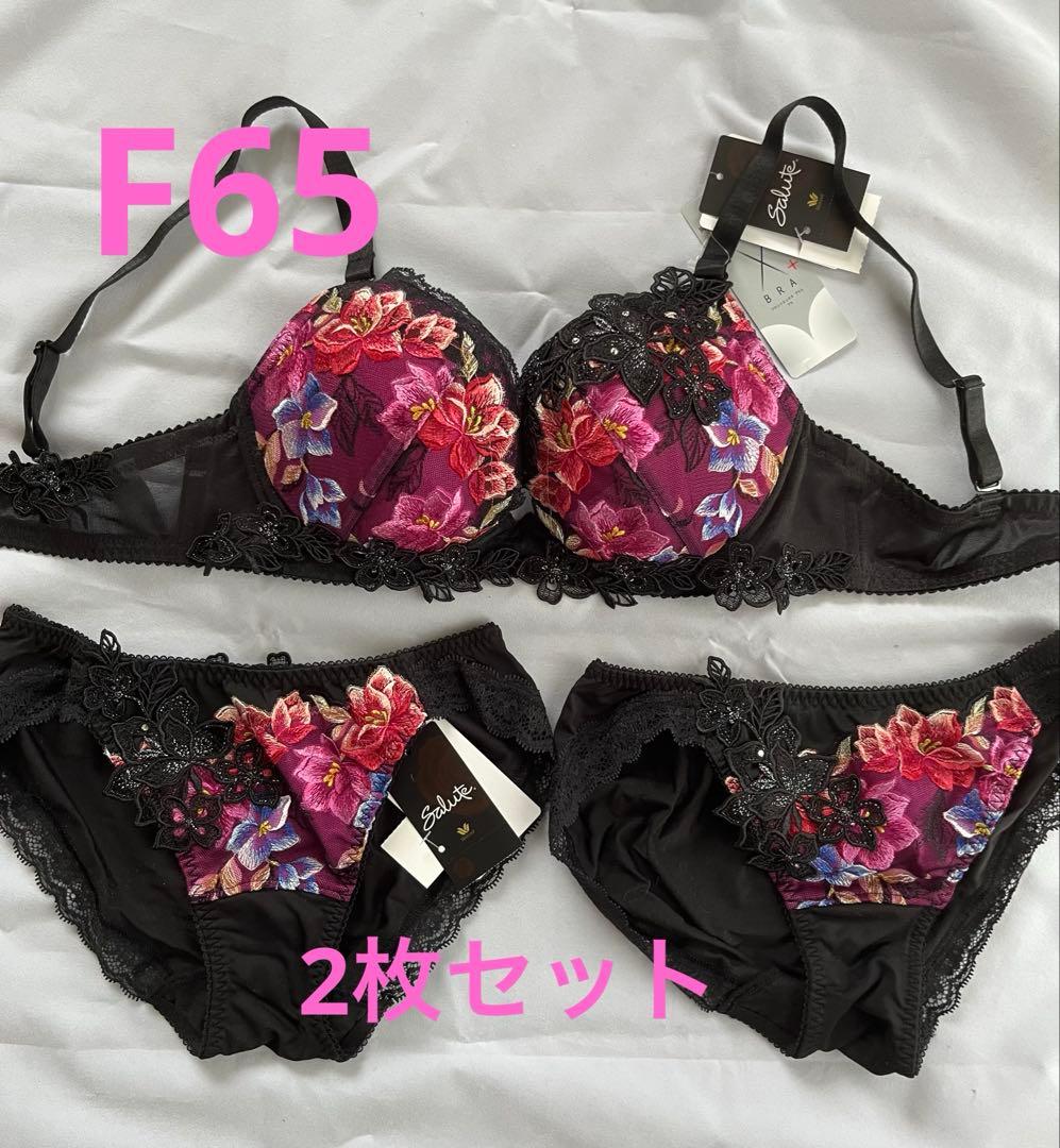 【新品】wacoal サルートショーツ2枚セット！F65M BL 46グループ