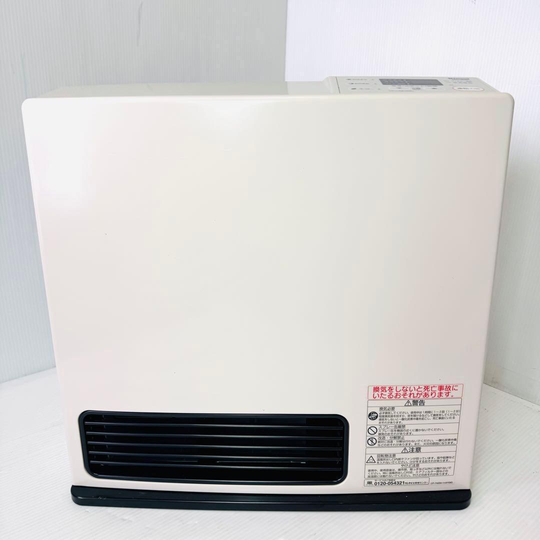 【美品】リンナイ ガスファンヒーター SRC-364E ホース付き