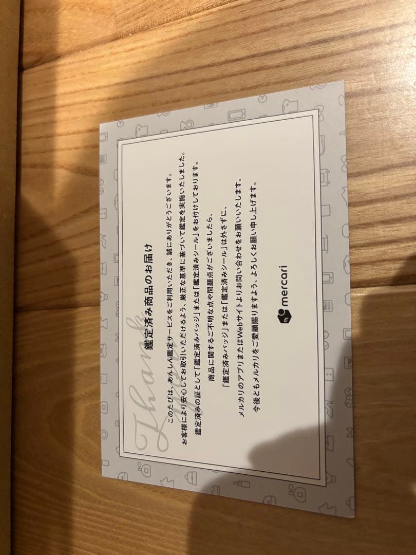 miumiu キャップ Mサイズ ブラック