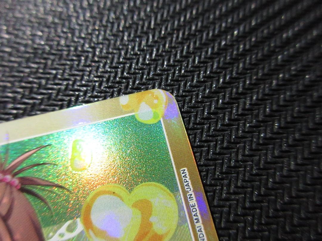 ユニオンアリーナ UA45BT/TLR-1-AP05 APカード(結城　美柑）