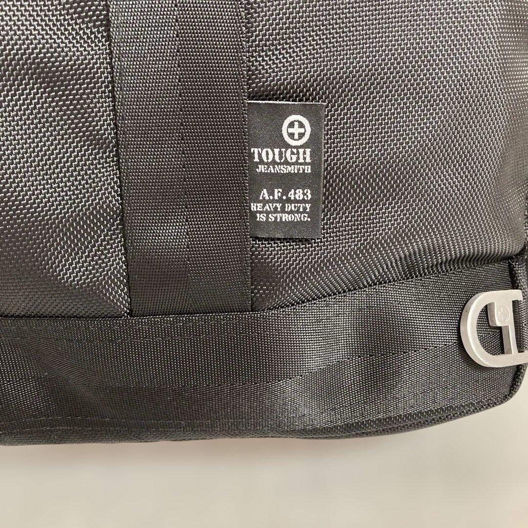 TOUGH タフナイロン ブラック トートバッグ 57063