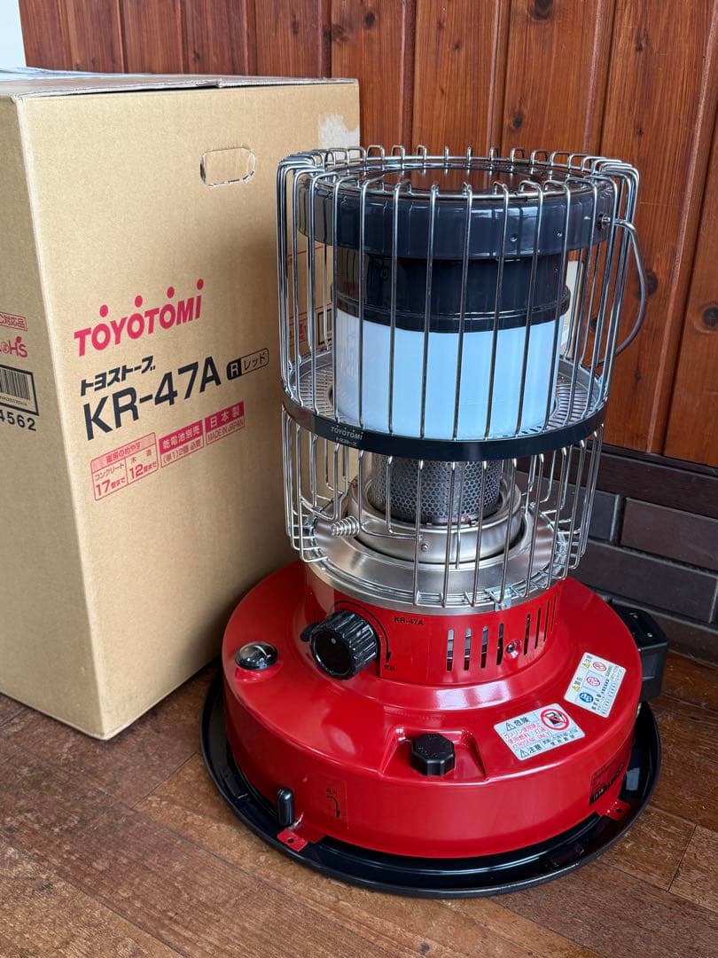 TOYOTOMI KR-47A ストーブ　限定カラー