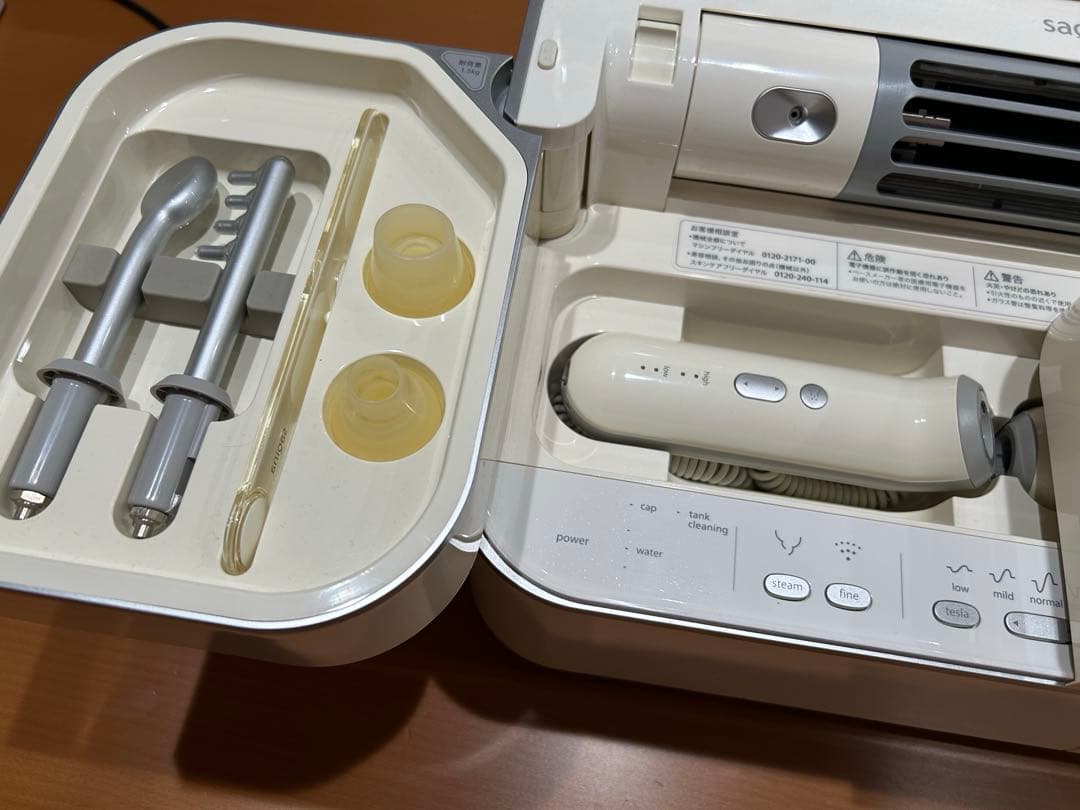 【✴︎✴︎お値下げ中✴︎✴︎】サキナエステマシン　サキナビジュー　美顔器