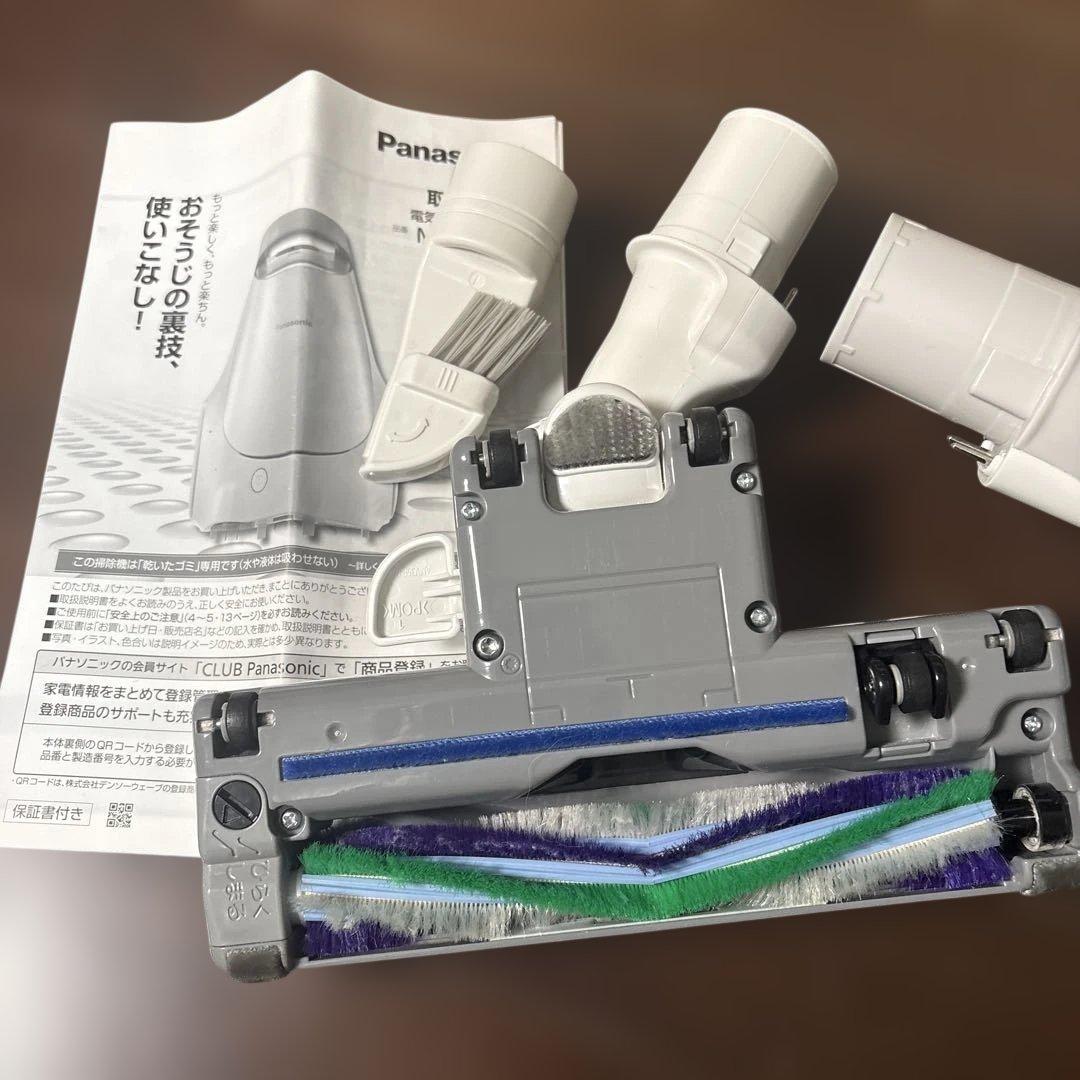 @*R様 【美品】Panasonic MC-PJ22G-C 紙パック式掃除機20