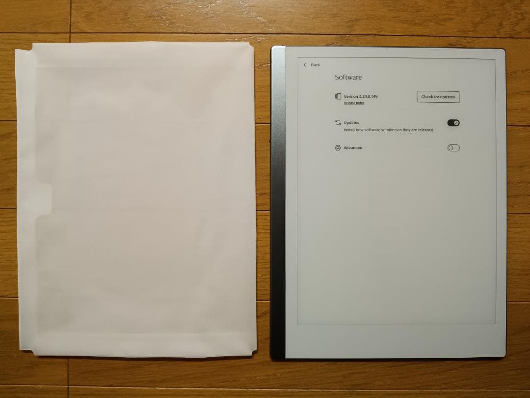 中古 - reMarkable 2