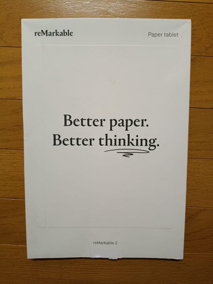 中古 - reMarkable 2