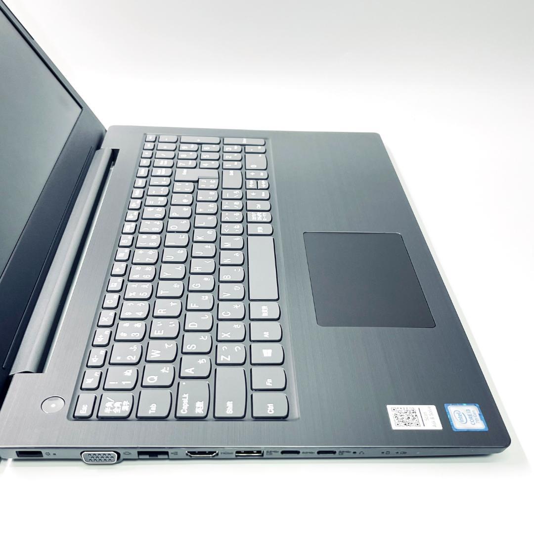 【在庫処分】Lenovo ノートPC｜第7世代Core i3｜SSD256GB