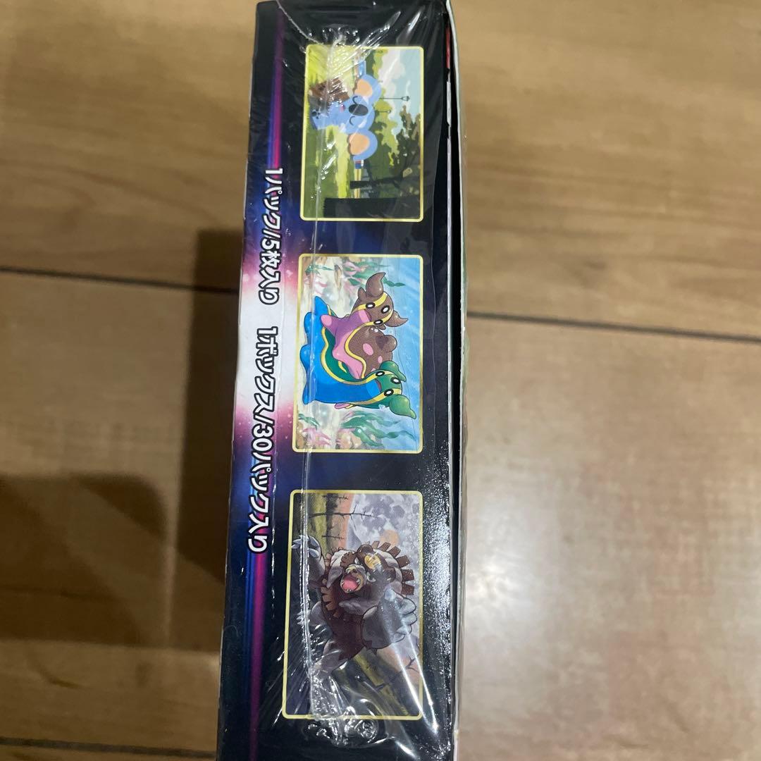 シュリンク付き　ポケモンカードスペースジャグラー　1ボックス