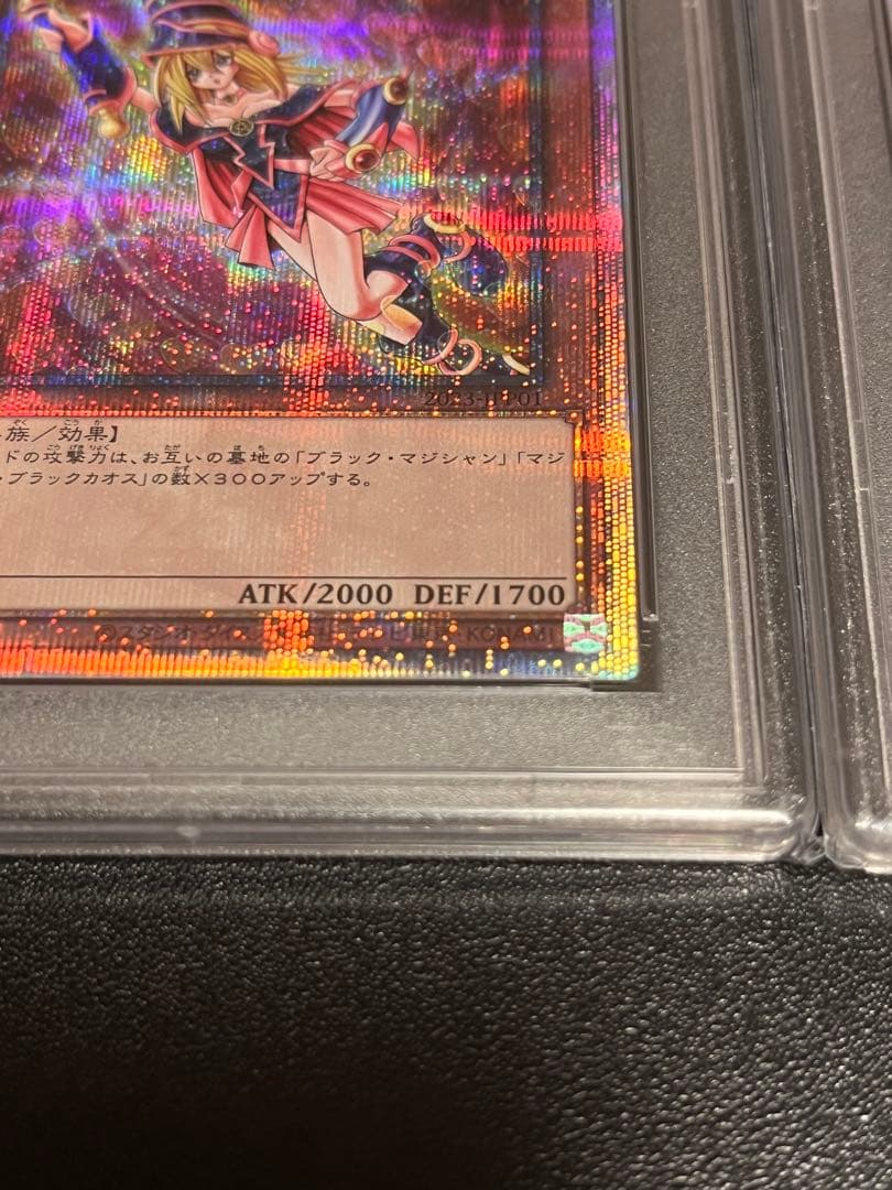 ジ*ン様 【PSA10】wcs2023 ブラックマジシャンガール