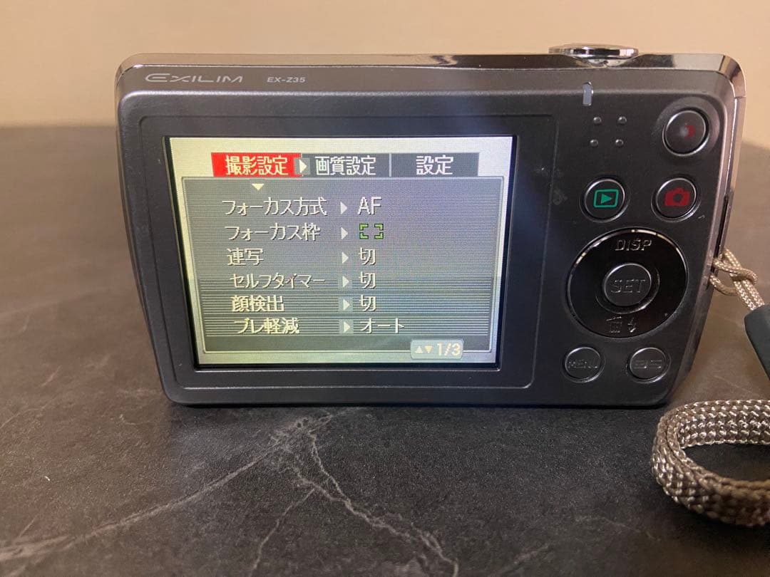 CASIO EXILIM EX-Z35 シルバー デジカメ