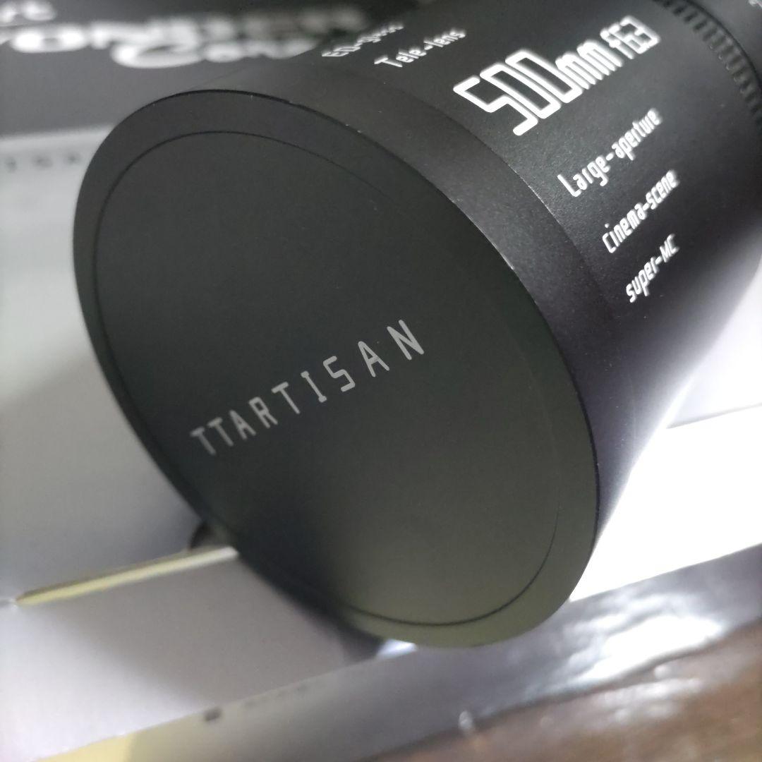 銘匠光学 TTArtisan 500mm f/6.3 ニコンZマウント