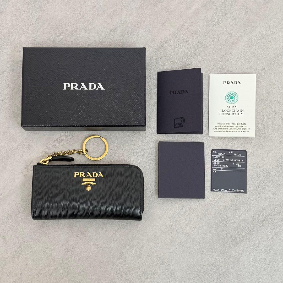 PRADA ヴィッテロムーブ キーリング付き キーケース ブラック