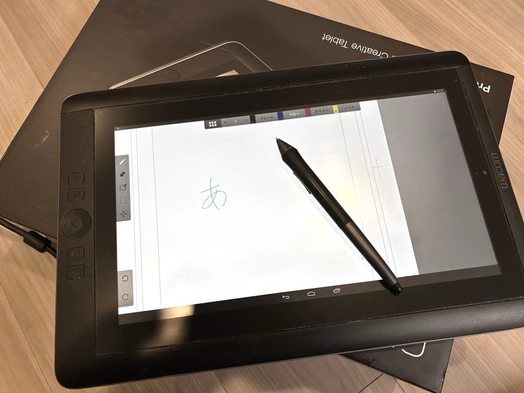 Wacom Cintiq Companion 液晶ペンタブレット 本体