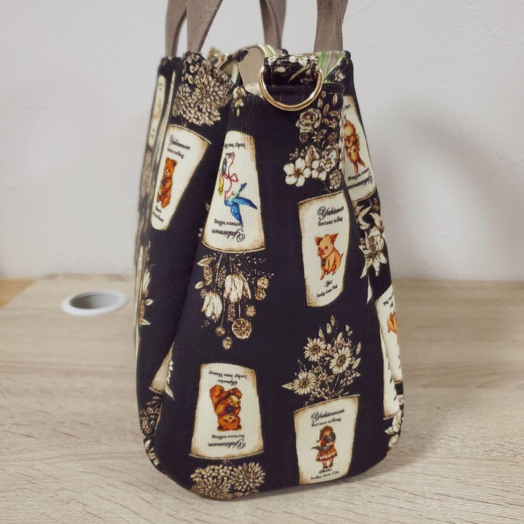 《専用》 3roomsバッグ ポーチ